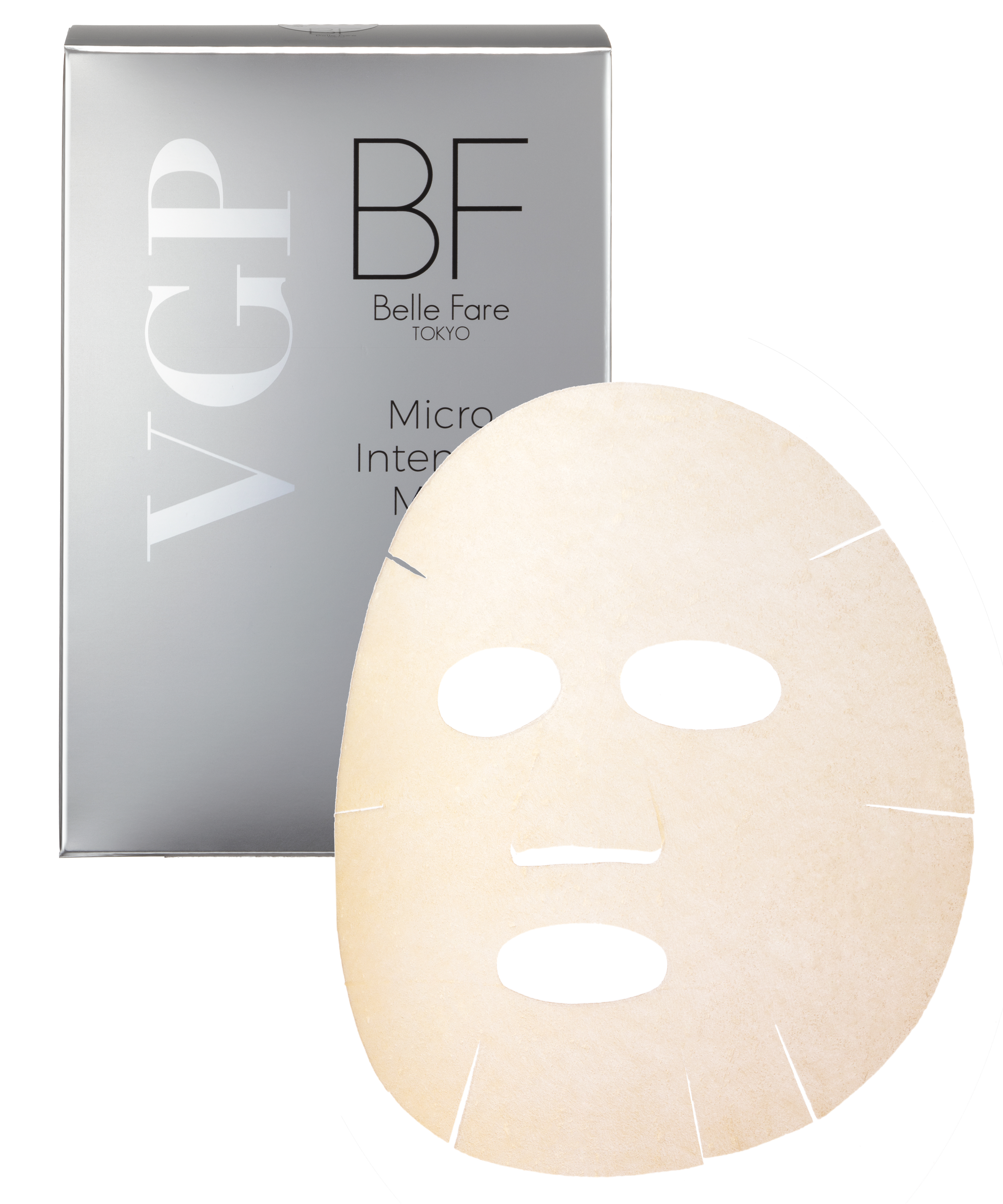 マイクロインテンシブマスク